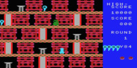 boggy_'84_(japan)