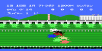 challenge_derby_(japan)