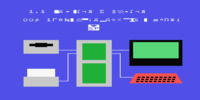 computer_nyuumon_-_computer_lessons_(japan)