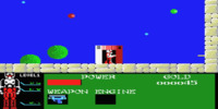 cross_blaim_(japan)