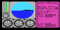 dawn_patrol_(japan)