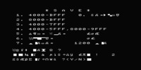 dr._copy_(japan)