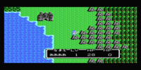 dragon_quest_ii_(japan)