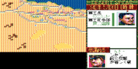 europe_sensen_(japan)
