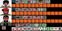 gambler_jiko_chuushinha_(japan)