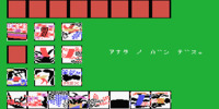 hafanuda_koi_koi_-_gostop_godori_(japan)