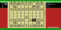 hisya_(japan)