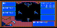 inindou_-_datou_nobunaga_(japan)
