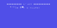 joytelop_(japan)_(program)