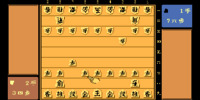 kisei_(japan)