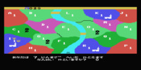 lord_over_(japan)