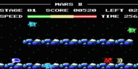 mars_ii_(japan)