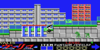 mugen_senshi_valis_-_the_fantasm_soldier_(japan)