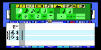 music_studio_g7_(japan)_(program)