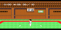 nekketsu_juudou_(japan)