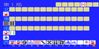professional_mahjong_(japan)