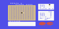 renju_and_ojama_dogs_(japan)