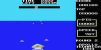 water_driver_(japan)