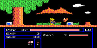 zombie_hunter_(japan)